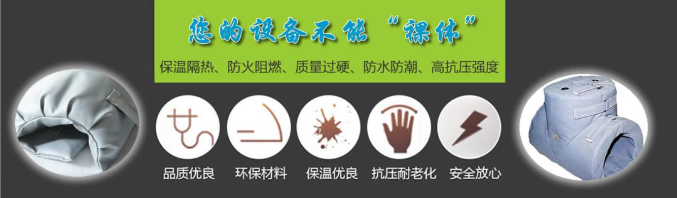 <a href=http://m.cprl.com.cn/e/tags/?tagname=%E5%8F%AF%E6%8B%86%E5%8D%B8%E4%BF%9D%E6%B8%A9%E5%A5%97 target=_blank class=infotextkey>可拆卸<a href=http://m.cprl.com.cn/e/tags/?tagname=%E4%BF%9D%E6%B8%A9%E5%A5%97 target=_blank class=infotextkey>保溫套</a></a>類別，<a href=http://m.cprl.com.cn/e/tags/?tagname=%E5%8F%AF%E6%8B%86%E5%8D%B8%E4%BF%9D%E6%B8%A9%E5%A5%97 target=_blank class=infotextkey>可拆卸<a href=http://m.cprl.com.cn/e/tags/?tagname=%E4%BF%9D%E6%B8%A9%E5%A5%97 target=_blank class=infotextkey>保溫套</a></a>分類