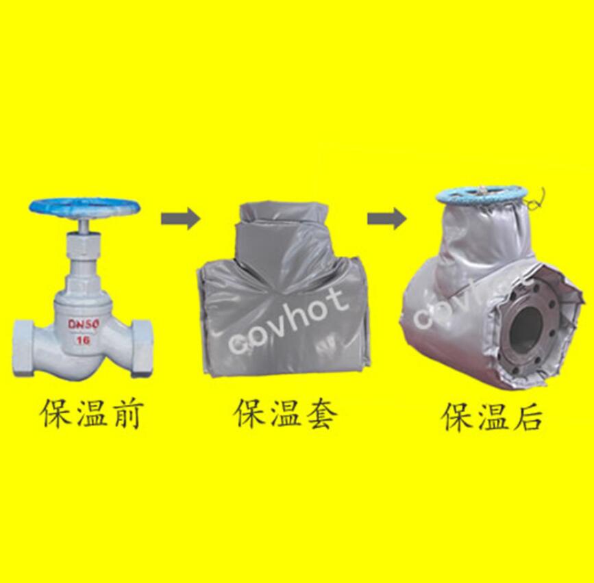 <a href=http://m.cprl.com.cn/e/tags/?tagname=%E4%BF%9D%E6%B8%A9%E9%9A%94%E7%83%AD target=_blank class=infotextkey>保溫隔熱</a>套,閥門