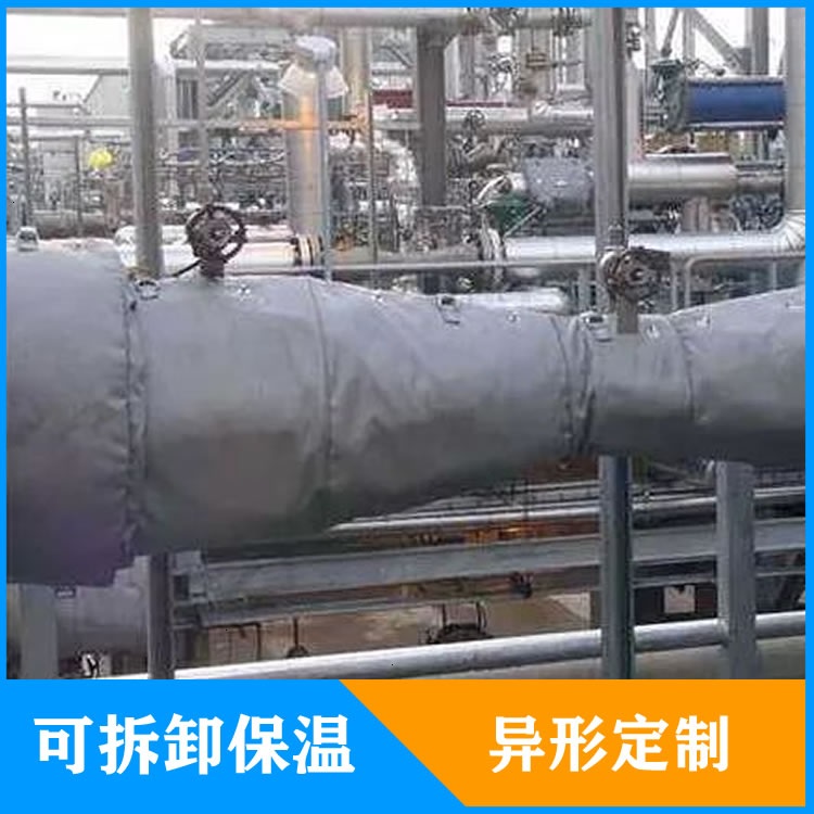 異形<a href=http://m.cprl.com.cn/e/tags/?tagname=%E5%8F%AF%E6%8B%86%E5%8D%B8%E4%BF%9D%E6%B8%A9%E5%A5%97 target=_blank class=infotextkey>可拆卸<a href=http://m.cprl.com.cn/e/tags/?tagname=%E4%BF%9D%E6%B8%A9%E5%A5%97 target=_blank class=infotextkey>保溫套</a></a>