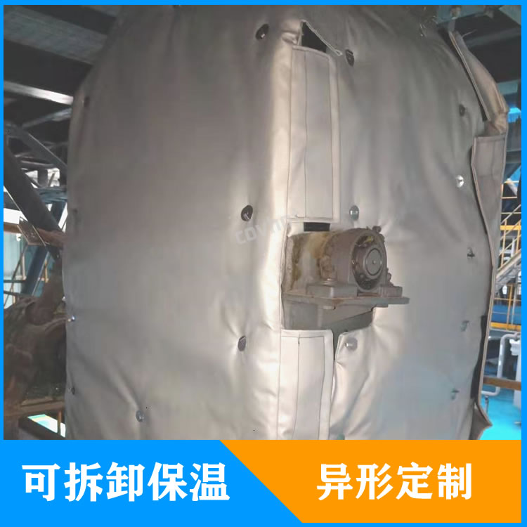 <a href=http://m.cprl.com.cn/e/tags/?tagname=%E5%8F%AF%E6%8B%86%E5%8D%B8%E7%AE%A1%E9%81%93%E4%BF%9D%E6%B8%A9%E5%A5%97 target=_blank class=infotextkey>可拆卸管道<a href=http://m.cprl.com.cn/e/tags/?tagname=%E4%BF%9D%E6%B8%A9%E5%A5%97 target=_blank class=infotextkey>保溫套</a></a>定制