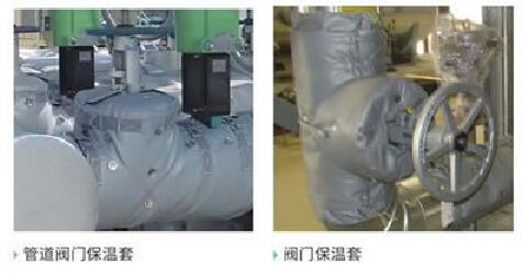 柔性玻璃纖維硅膠<a href=http://m.cprl.com.cn/e/tags/?tagname=%E4%BF%9D%E6%B8%A9%E8%A1%A3 target=_blank class=infotextkey>保溫衣</a>