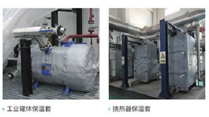 可拆卸式<a href=http://m.cprl.com.cn/e/tags/?tagname=%E9%98%80%E9%97%A8%E4%BF%9D%E6%B8%A9%E8%A1%A3 target=_blank class=infotextkey><a href=http://m.cprl.com.cn/e/tags/?tagname=%E9%98%80%E9%97%A8%E4%BF%9D%E6%B8%A9 target=_blank class=infotextkey>閥門保溫</a>衣</a>