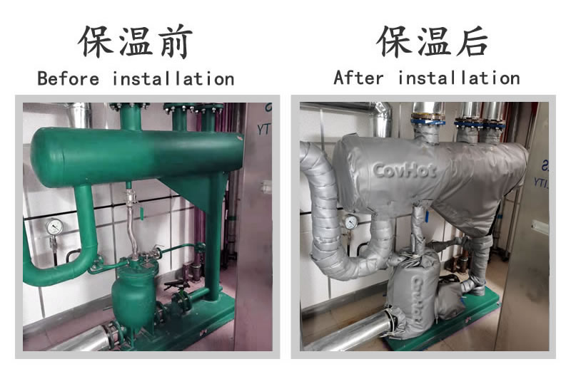 可拆卸<a href=http://m.cprl.com.cn/e/tags/?tagname=%E8%AE%BE%E5%A4%87%E4%BF%9D%E6%B8%A9 target=_blank class=infotextkey>設備保溫</a>衣