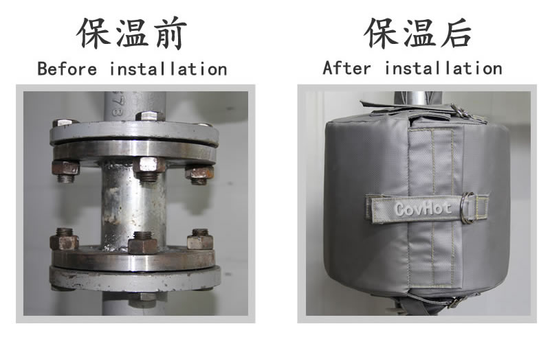 可拆卸柔性<a href=http://m.cprl.com.cn/e/tags/?tagname=%E4%BF%9D%E6%B8%A9%E5%A5%97 target=_blank class=infotextkey>保溫套</a>