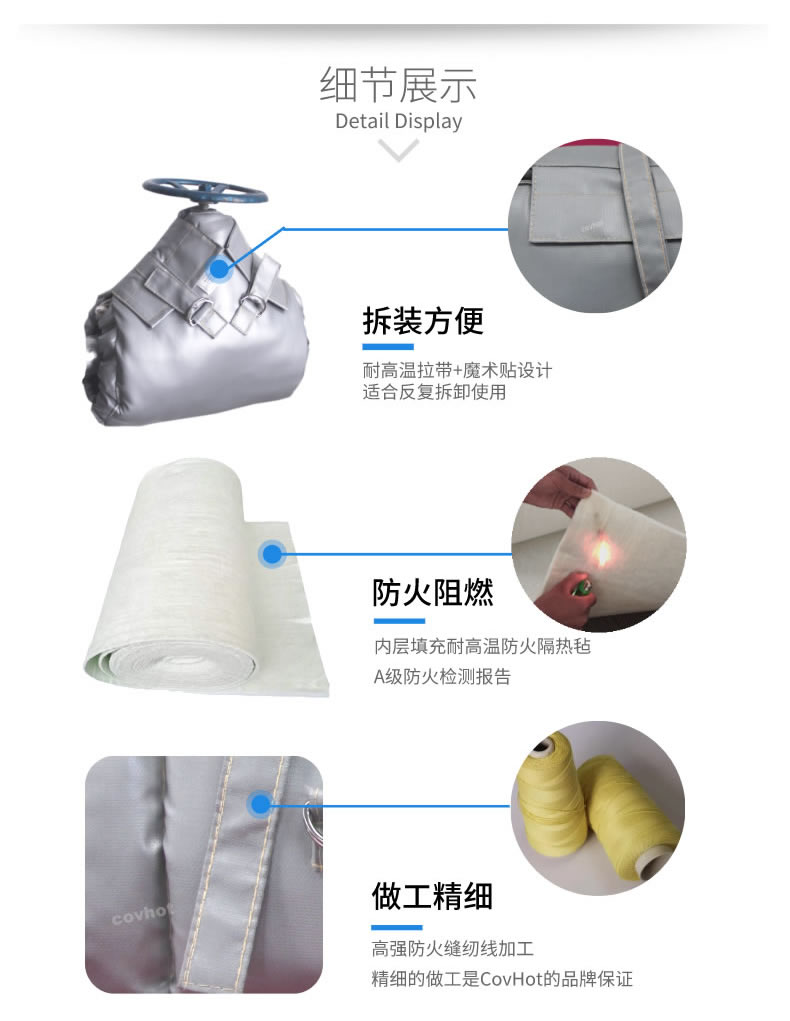 泵<a href=http://m.cprl.com.cn/e/tags/?tagname=%E4%BF%9D%E6%B8%A9%E5%A5%97 target=_blank class=infotextkey>保溫套</a>