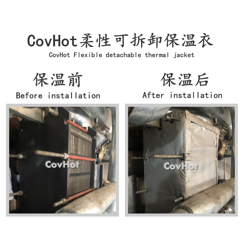 <a href=http://m.cprl.com.cn/e/tags/?tagname=%E4%BF%9D%E6%B8%A9%E8%A1%A3 target=_blank class=infotextkey>保溫衣</a>生產(chǎn)廠家