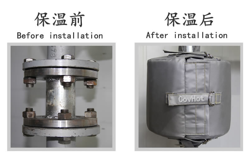 <a href=http://m.cprl.com.cn/e/tags/?tagname=%E5%8F%AF%E6%8B%86%E5%8D%B8%E4%BF%9D%E6%B8%A9%E5%A5%97 target=_blank class=infotextkey>可拆卸<a href=http://m.cprl.com.cn/e/tags/?tagname=%E4%BF%9D%E6%B8%A9%E5%A5%97 target=_blank class=infotextkey>保溫套</a></a>，脫卸式隔熱<a href=http://m.cprl.com.cn/e/tags/?tagname=%E4%BF%9D%E6%B8%A9%E8%A1%A3 target=_blank class=infotextkey>保溫衣</a>