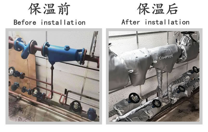 <a href=http://m.cprl.com.cn/e/tags/?tagname=%E9%98%80%E9%97%A8%E4%BF%9D%E6%B8%A9 target=_blank class=infotextkey>閥門保溫</a>罩廠家