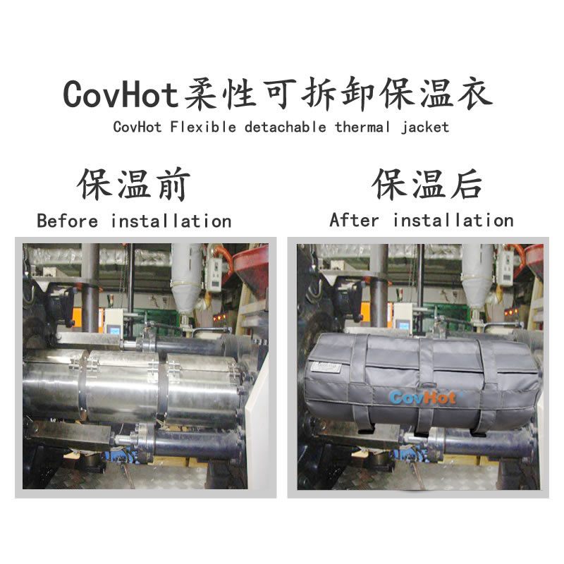 塑料<a href=http://m.cprl.com.cn/e/tags/?tagname=%E8%AE%BE%E5%A4%87%E4%BF%9D%E6%B8%A9 target=_blank class=infotextkey>設備保溫</a>