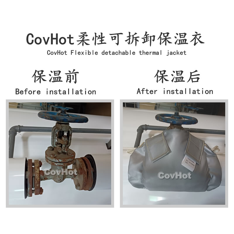 發(fā)熱<a href=http://m.cprl.com.cn/e/tags/?tagname=%E8%AE%BE%E5%A4%87%E4%BF%9D%E6%B8%A9 target=_blank class=infotextkey>設備保溫</a>,加熱<a href=http://m.cprl.com.cn/e/tags/?tagname=%E8%AE%BE%E5%A4%87%E4%BF%9D%E6%B8%A9 target=_blank class=infotextkey>設備保溫</a>