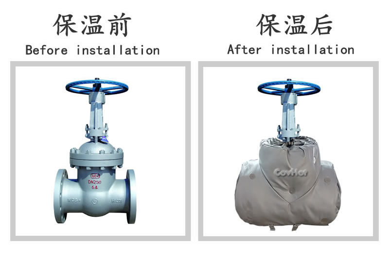 柔性<a href=http://m.cprl.com.cn/e/tags/?tagname=%E5%8F%AF%E6%8B%86%E5%8D%B8%E4%BF%9D%E6%B8%A9%E5%A5%97 target=_blank class=infotextkey>可拆卸<a href=http://m.cprl.com.cn/e/tags/?tagname=%E4%BF%9D%E6%B8%A9%E5%A5%97 target=_blank class=infotextkey>保溫套</a></a>