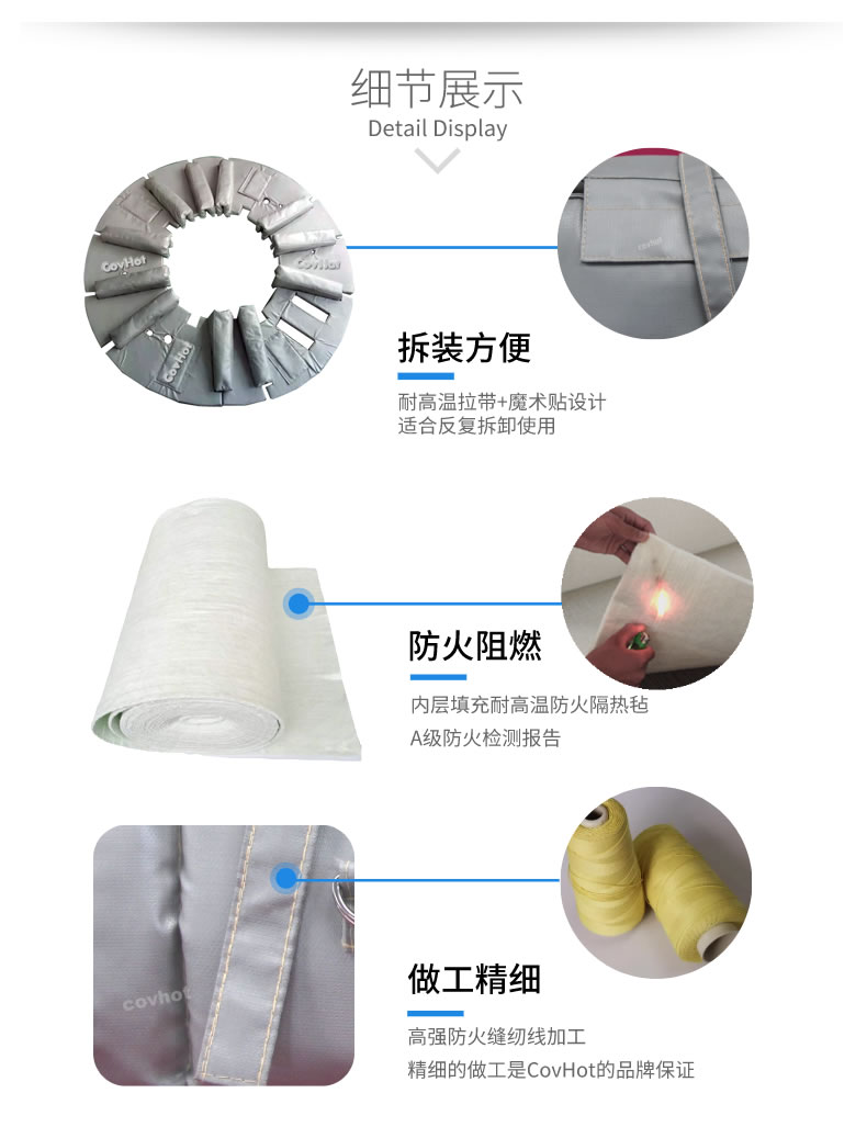 硫化機隔熱保溫,<a href=http://m.cprl.com.cn/e/tags/?tagname=%E7%A1%AB%E5%8C%96%E6%9C%BA%E4%BF%9D%E6%B8%A9 target=_blank class=infotextkey>硫化機保溫</a>筒