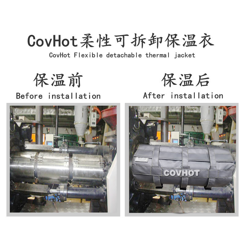 炮筒<a href=http://m.cprl.com.cn/e/tags/?tagname=%E4%BF%9D%E6%B8%A9%E5%A5%97 target=_blank class=infotextkey>保溫套</a>,<a href=http://m.cprl.com.cn/e/tags/?tagname=%E6%B3%A8%E5%A1%91%E6%9C%BA%E7%82%AE%E7%AD%92%E4%BF%9D%E6%B8%A9%E5%A5%97 target=_blank class=infotextkey>注塑機炮筒<a href=http://m.cprl.com.cn/e/tags/?tagname=%E4%BF%9D%E6%B8%A9%E5%A5%97 target=_blank class=infotextkey>保溫套</a></a>