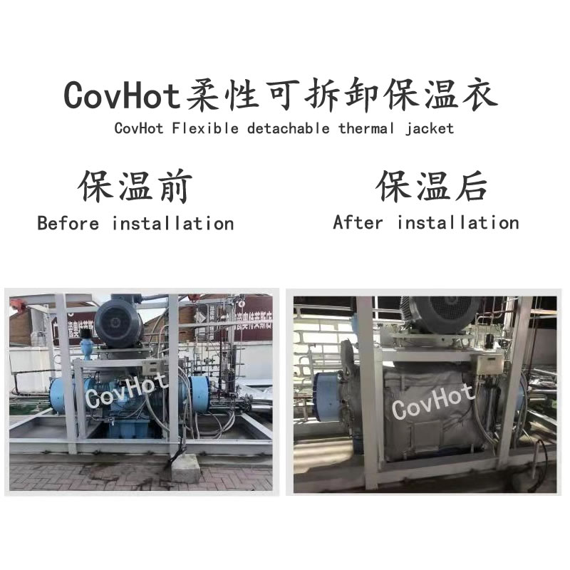 空壓機(jī)保溫,壓縮機(jī)<a href=http://m.cprl.com.cn/e/tags/?tagname=%E4%BF%9D%E6%B8%A9%E5%A5%97 target=_blank class=infotextkey>保溫套</a>
