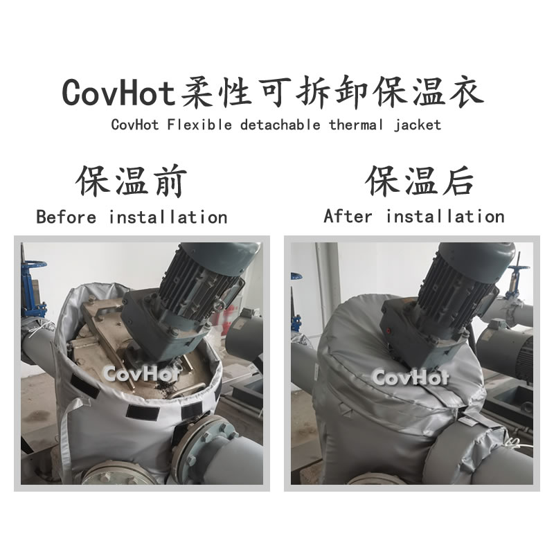 泵體<a href=http://m.cprl.com.cn/e/tags/?tagname=%E4%BF%9D%E6%B8%A9%E8%A1%A3 target=_blank class=infotextkey>保溫衣</a>,泵體<a href=http://m.cprl.com.cn/e/tags/?tagname=%E4%BF%9D%E6%B8%A9%E5%A5%97 target=_blank class=infotextkey>保溫套</a>