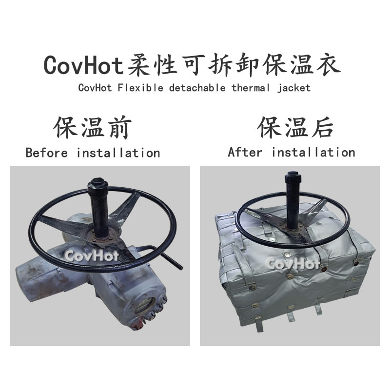 可拆卸<a href=http://m.cprl.com.cn/e/tags/?tagname=%E9%98%80%E9%97%A8%E4%BF%9D%E6%B8%A9%E5%A5%97 target=_blank class=infotextkey><a href=http://m.cprl.com.cn/e/tags/?tagname=%E9%98%80%E9%97%A8%E4%BF%9D%E6%B8%A9 target=_blank class=infotextkey>閥門保溫</a>套</a>,<a href=http://m.cprl.com.cn/e/tags/?tagname=%E9%98%80%E9%97%A8%E4%BF%9D%E6%B8%A9%E5%A5%97 target=_blank class=infotextkey><a href=http://m.cprl.com.cn/e/tags/?tagname=%E9%98%80%E9%97%A8%E4%BF%9D%E6%B8%A9 target=_blank class=infotextkey>閥門保溫</a>套</a>