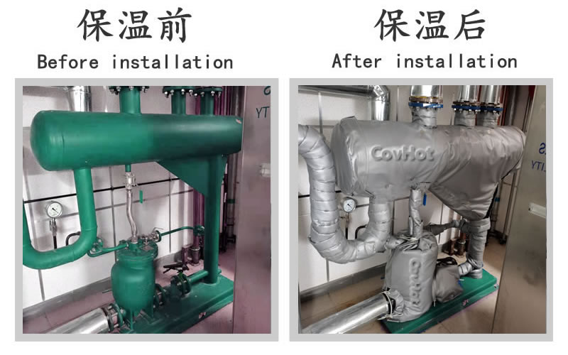 <a href=http://m.cprl.com.cn/e/tags/?tagname=%E5%8F%AF%E6%8B%86%E5%8D%B8%E4%BF%9D%E6%B8%A9%E5%A5%97 target=_blank class=infotextkey>可拆卸<a href=http://m.cprl.com.cn/e/tags/?tagname=%E4%BF%9D%E6%B8%A9%E5%A5%97 target=_blank class=infotextkey>保溫套</a></a>,<a href=http://m.cprl.com.cn/e/tags/?tagname=%E4%BF%9D%E6%B8%A9%E5%A5%97 target=_blank class=infotextkey>保溫套</a>,化工行業,<a href=http://m.cprl.com.cn/e/tags/?tagname=%E4%BF%9D%E6%B8%A9%E9%9A%94%E7%83%AD target=_blank class=infotextkey>保溫隔熱</a>
