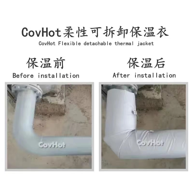 管路<a href=http://m.cprl.com.cn/e/tags/?tagname=%E4%BF%9D%E6%B8%A9%E5%A5%97 target=_blank class=infotextkey>保溫套</a>,<a href=http://m.cprl.com.cn/e/tags/?tagname=%E5%8F%AF%E6%8B%86%E5%8D%B8%E7%AE%A1%E9%81%93%E4%BF%9D%E6%B8%A9%E5%A5%97 target=_blank class=infotextkey>可拆卸管道<a href=http://m.cprl.com.cn/e/tags/?tagname=%E4%BF%9D%E6%B8%A9%E5%A5%97 target=_blank class=infotextkey>保溫套</a></a>