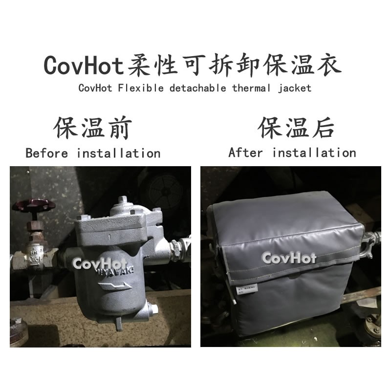 <a href=http://m.cprl.com.cn/e/tags/?tagname=%E5%8F%AF%E6%8B%86%E5%8D%B8%E4%BF%9D%E6%B8%A9%E5%A5%97 target=_blank class=infotextkey>可拆卸<a href=http://m.cprl.com.cn/e/tags/?tagname=%E4%BF%9D%E6%B8%A9%E5%A5%97 target=_blank class=infotextkey>保溫套</a></a>,工業(yè)節(jié)能降耗