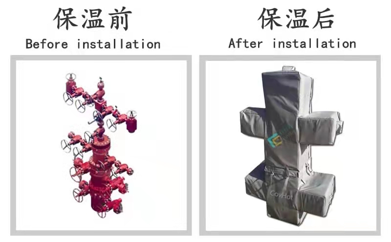 COVHOT?柔性可拆卸式<a href=http://m.cprl.com.cn/e/tags/?tagname=%E4%BF%9D%E6%B8%A9%E8%A1%A3 target=_blank class=infotextkey>保溫衣</a>,可拆卸式<a href=http://m.cprl.com.cn/e/tags/?tagname=%E4%BF%9D%E6%B8%A9%E8%A1%A3 target=_blank class=infotextkey>保溫衣</a>