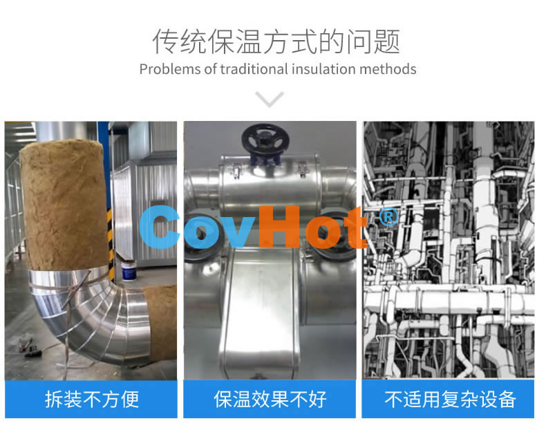 <a href=http://m.cprl.com.cn/e/tags/?tagname=%E5%8F%AF%E6%8B%86%E5%8D%B8%E4%BF%9D%E6%B8%A9%E8%A1%A3 target=_blank class=infotextkey><a href=http://m.cprl.com.cn/e/tags/?tagname=%E5%8F%AF%E6%8B%86%E5%8D%B8%E4%BF%9D%E6%B8%A9%E8%A1%A3 target=_blank class=infotextkey>可拆卸<a href=http://m.cprl.com.cn/e/tags/?tagname=%E4%BF%9D%E6%B8%A9%E8%A1%A3 target=_blank class=infotextkey>保溫衣</a></a></a>,工業(yè)<a href=http://m.cprl.com.cn/e/tags/?tagname=%E5%8F%AF%E6%8B%86%E5%8D%B8%E4%BF%9D%E6%B8%A9%E8%A1%A3 target=_blank class=infotextkey><a href=http://m.cprl.com.cn/e/tags/?tagname=%E5%8F%AF%E6%8B%86%E5%8D%B8%E4%BF%9D%E6%B8%A9%E8%A1%A3 target=_blank class=infotextkey>可拆卸<a href=http://m.cprl.com.cn/e/tags/?tagname=%E4%BF%9D%E6%B8%A9%E8%A1%A3 target=_blank class=infotextkey>保溫衣</a></a></a>