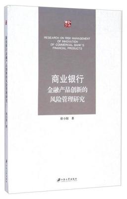 穿越經(jīng)濟(jì)變革的商業(yè)管理之鑰 十本人文經(jīng)濟(jì)學(xué)與管理學(xué)經(jīng)典書(shū)單