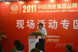 企業(yè)盈利必須跟上時(shí)代——榮海卓越投資咨詢公司史海學(xué)談轉(zhuǎn)型之道